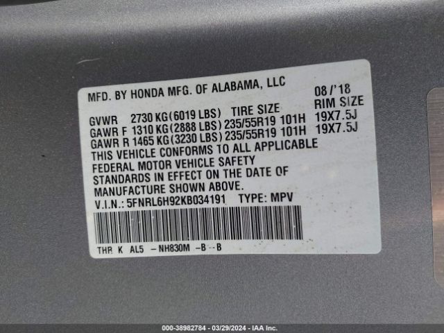 5FNRL6H92KB034191 Honda Odyssey Elite