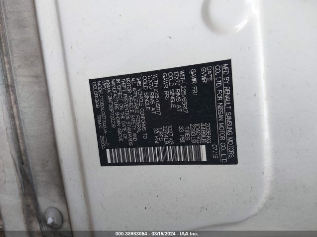KNMAT2MT3GP722219 Nissan ROGUE SV