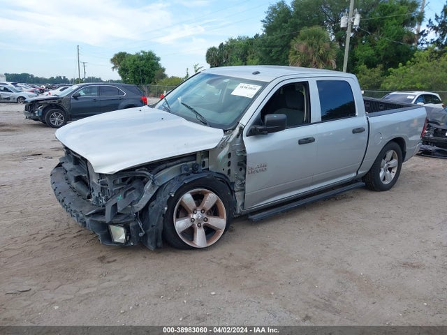 RAM 1500 Express 2016 3C6RR6KT5GG142591 Image 2