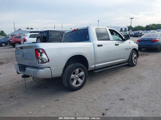 RAM 1500 Express 2016 3C6RR6KT5GG142591 Image 4