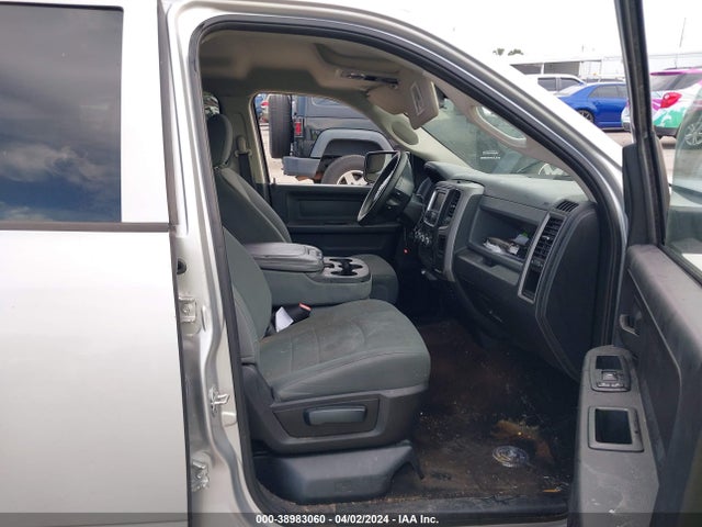 RAM 1500 Express 2016 3C6RR6KT5GG142591 Image 5