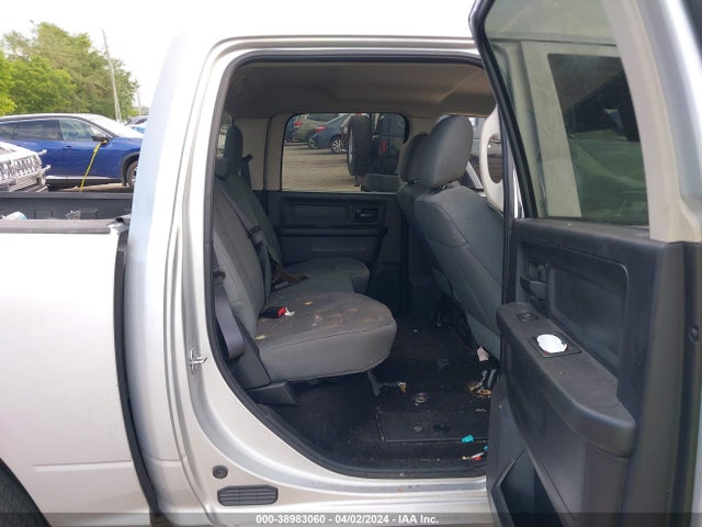 RAM 1500 Express 2016 3C6RR6KT5GG142591 Image 8