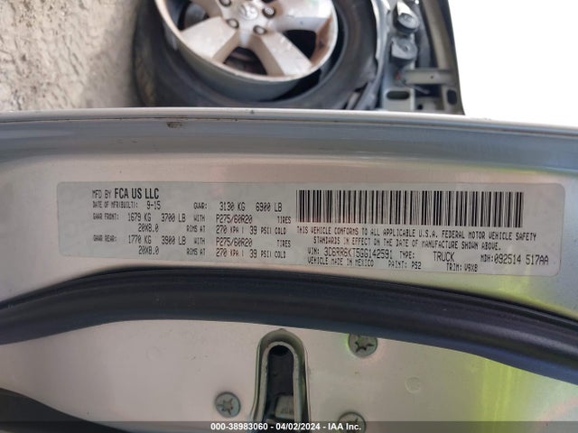 RAM 1500 Express 2016 3C6RR6KT5GG142591 Image 9
