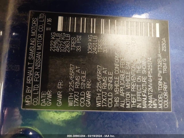 Nissan ROGUE S 2017 KNMAT2MV4HP525174 Image 9