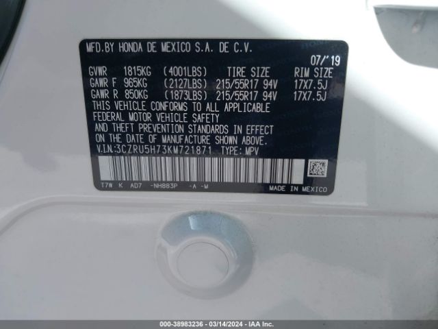 3CZRU5H73KM721871 Honda Hr-v Ex-l