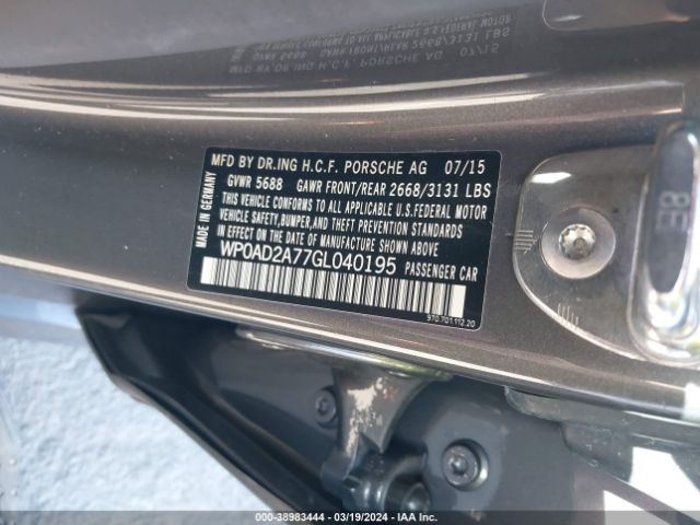 WP0AD2A77GL040195 Porsche Panamera E-hybrid S