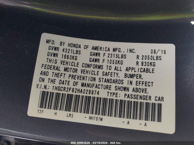 Honda Accord Ex-l 2017 1HGCR2F82HA029874 Image 9