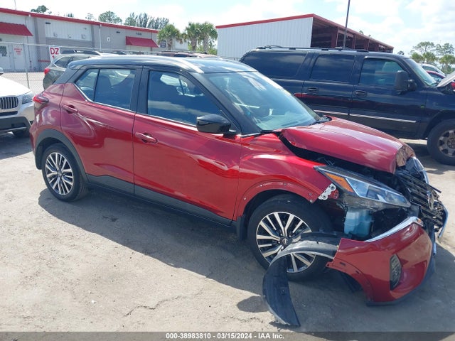 Nissan Kicks Sv Xtronic Cvt 2021 3N1CP5CV5ML496504 главное изображение
