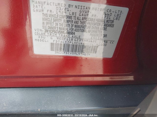 Nissan Kicks Sv Xtronic Cvt 2021 3N1CP5CV5ML496504 Image 9