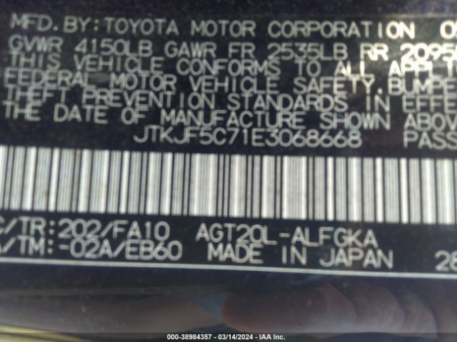 JTKJF5C71E3068668 Scion TC