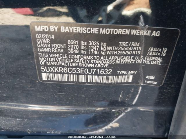 5UXKR6C53E0J71632 BMW X5 Xdrive50i