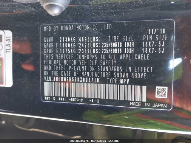 Honda CR-V EX 2019 JHLRW2H56KX006710 Image 9