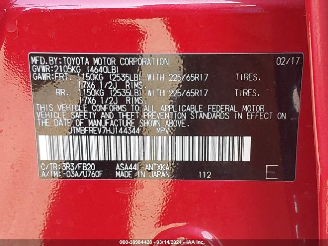 JTMBFREV7HJ144344 Toyota RAV4 LE
