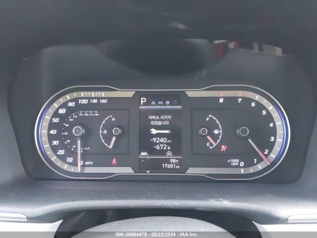 Hyundai TUCSON SE 2022 5NMJA3AE3NH029352 Image 7