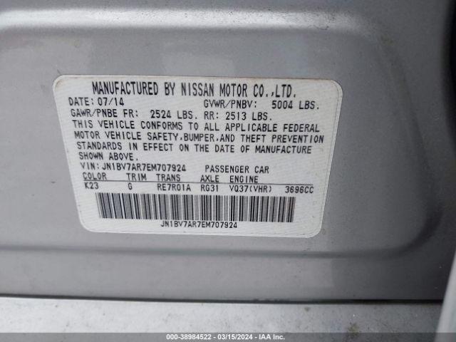 JN1BV7AR7EM707924 Infiniti Q50 Premium