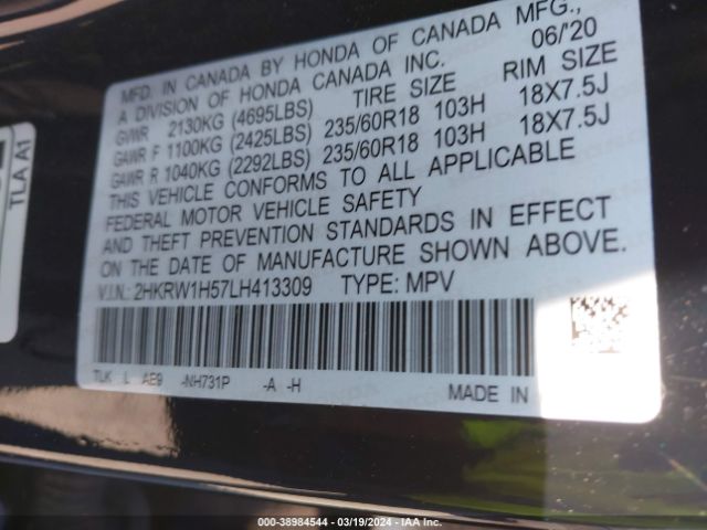 2HKRW1H57LH413309 Honda Cr-v 2wd Ex