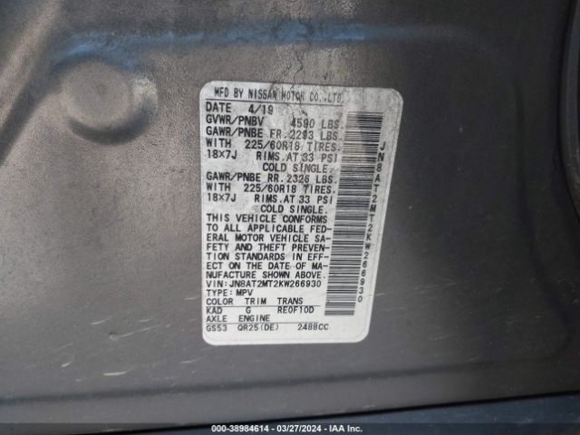 JN8AT2MT2KW266930 Nissan ROGUE SV