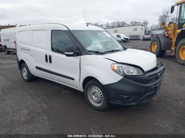 2018 Ram Promaster City Tradesman მანქანა იყიდება აუქციონზე, vin: ZFBERFAB5J6K55131, აუქციონის ნომერი: 38984618