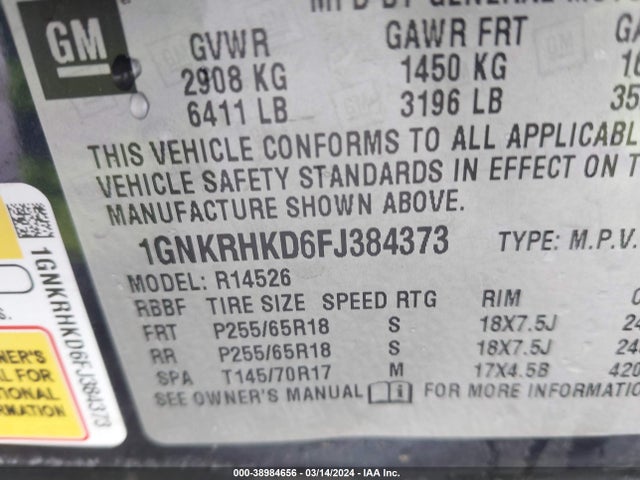 Chevrolet Traverse 2lt 2015 1GNKRHKD6FJ384373 Image 9