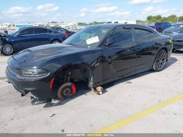 2C3CDXGJ7HH603175 Dodge Charger R/t Scat Pack Rwd