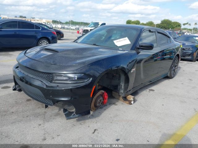 2C3CDXGJ7HH603175 Dodge Charger R/t Scat Pack Rwd
