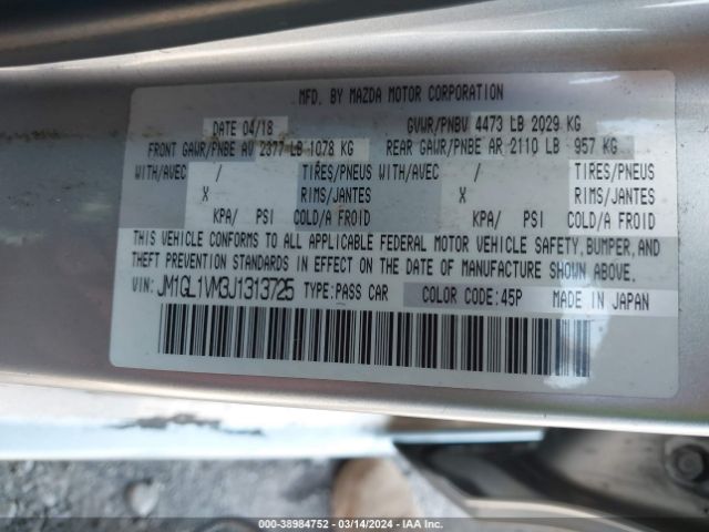 JM1GL1VM3J1313725 Mazda Mazda6 Touring