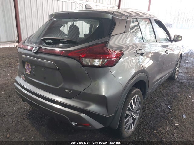 Nissan Kicks Sv Xtronic Cvt 2021 3N1CP5CV9ML487899 Image 4