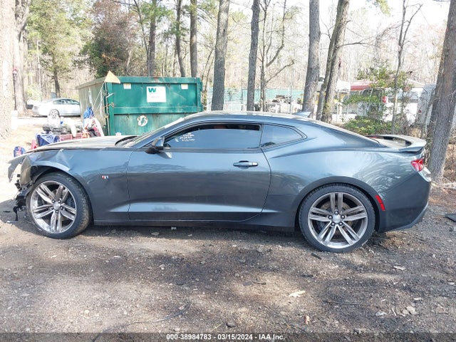 Chevrolet CAMARO 2SS 2017 1G1FH1R79H0167440 Image 14