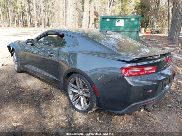 Chevrolet CAMARO 2SS 2017 1G1FH1R79H0167440 Image 3