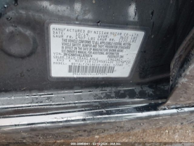 3N1CN8EV4LL829374 Nissan Versa Sv Xtronic Cvt