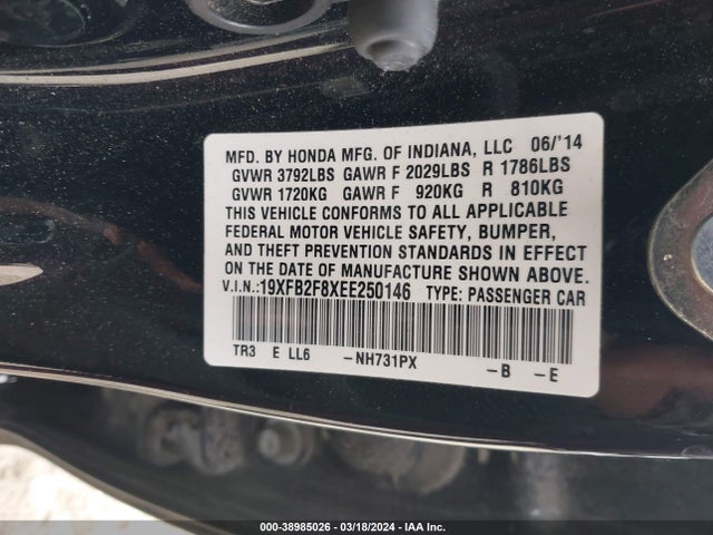 Honda CIVIC EX 2014 19XFB2F8XEE250146 Image 9