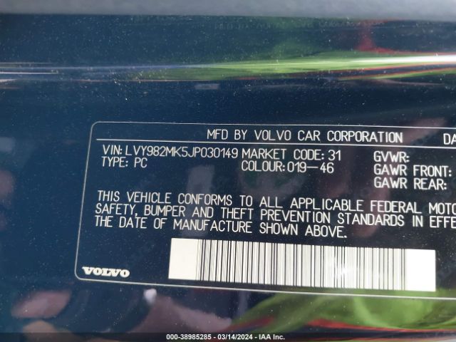 LVY982MK5JP030149 Volvo S90 T5 Momentum