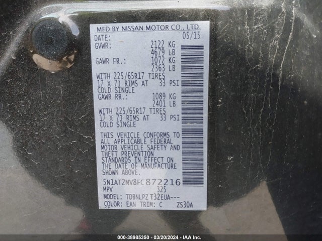 Nissan ROGUE S 2015 5N1AT2MV8FC872216 Image 9