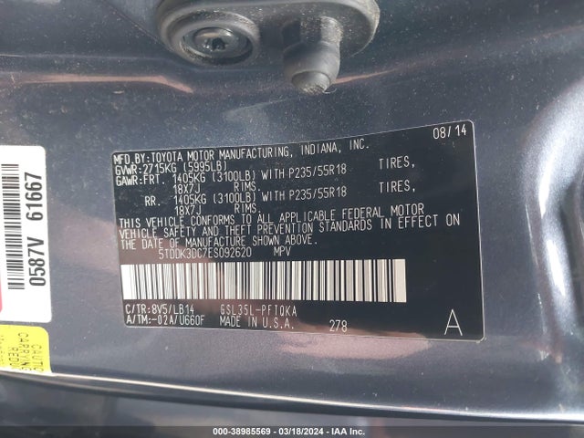 Toyota Sienna Xle 7 Passenger 2014 5TDDK3DC7ES092620 Image 9