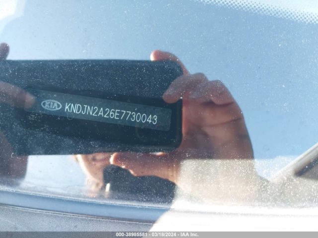 KNDJN2A26E7730043 KIA Soul