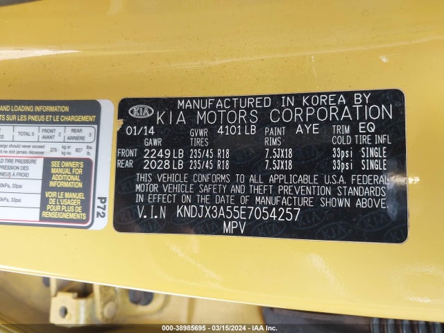 KIA Soul ! 2014 KNDJX3A55E7054257 Image 9