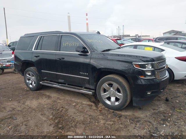2017 1GNSKBKC2HR125232 main image
