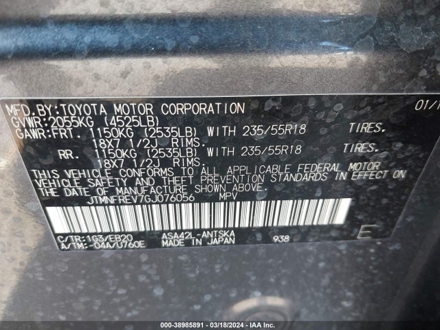 Toyota RAV4 SE 2016 JTMNFREV7GJ076056 Image 9