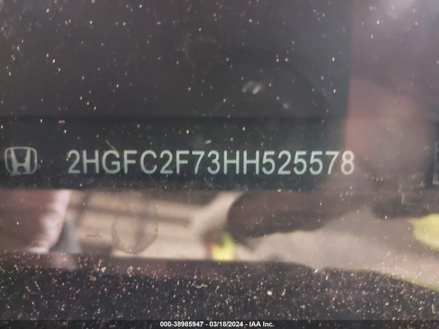 Honda CIVIC EX 2017 2HGFC2F73HH525578 Image 17