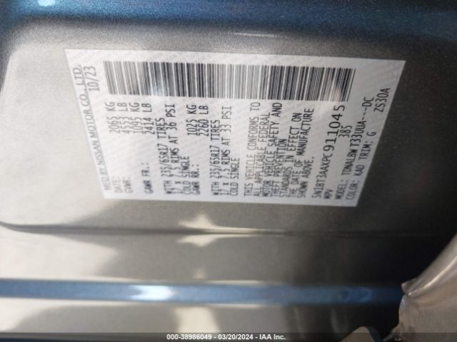 5N1BT3AAXPC911045 Nissan Rogue S Fwd