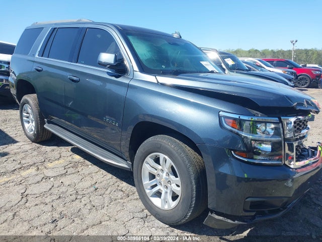Chevrolet Tahoe 2wd Lt 2020 1GNSCBKC3LR108946 Image 17