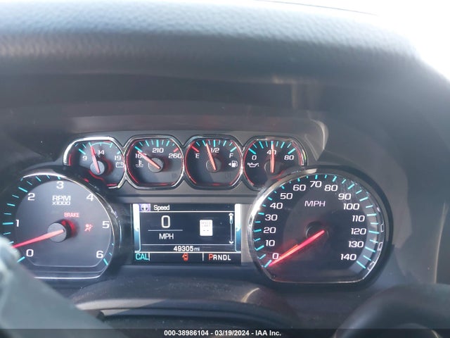Chevrolet Tahoe 2wd Lt 2020 1GNSCBKC3LR108946 Image 7