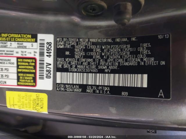 5TDDK3DC5ES074665 Toyota Sienna Limited 7 Passenger