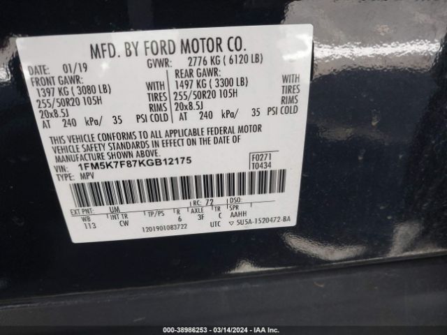 1FM5K7F87KGB12175 Ford Explorer Limited