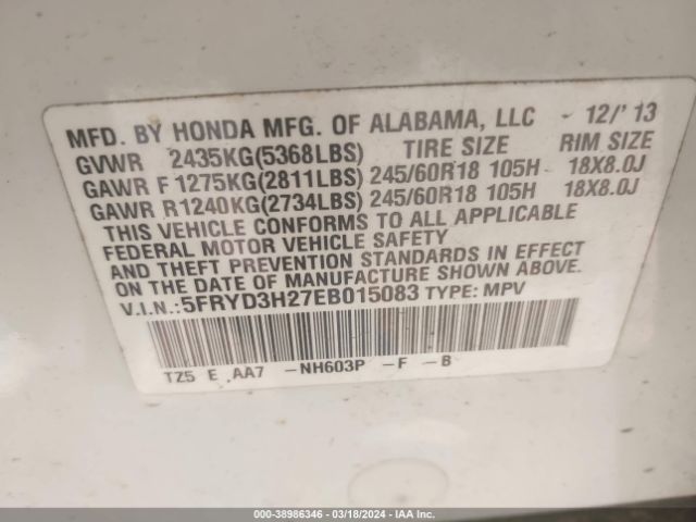 5FRYD3H27EB015083 Acura MDX