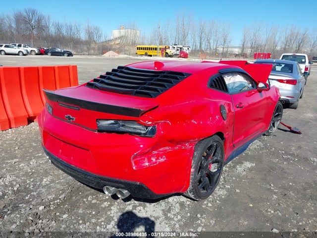 Chevrolet CAMARO 2SS 2018 1G1FH1R77J0153834 Image 4