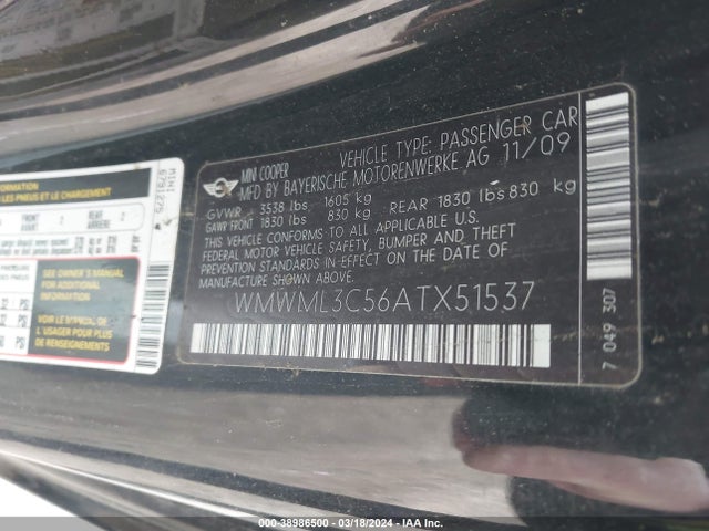 2010 MINI COOPER CLUBMAN WMWML3C56ATX51537 Photo 8