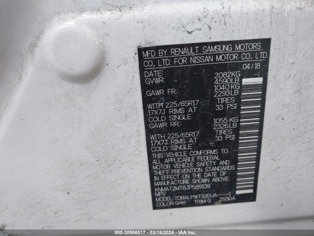 Nissan ROGUE S 2018 KNMAT2MT8JP589139 Image 9