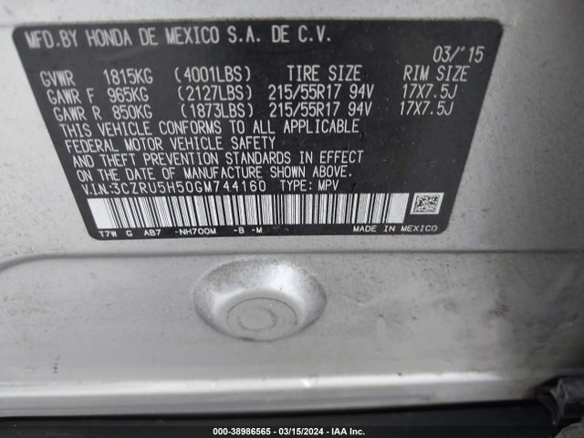 Honda HR-V EX 2016 3CZRU5H50GM744160 Image 9