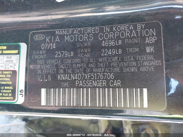 KIA Cadenza Premium 2015 KNALN4D7XF5176706 Image 9
